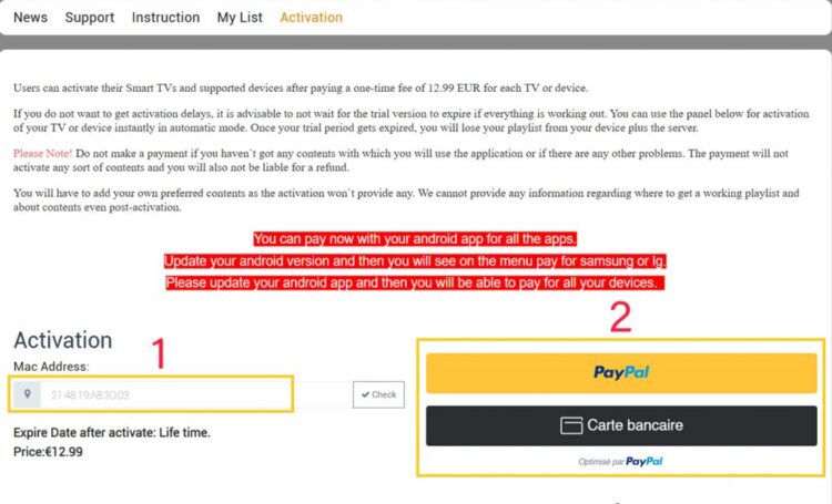 flix activation e1692729623878